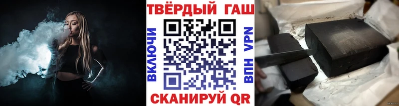 Виды наркотиков купить Бакал Гашиш  Alpha PVP  Галлюциногенные грибы  Амфетамин  Канабис  МЕФ 