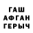 Метадон белоснежный Mirotvorez