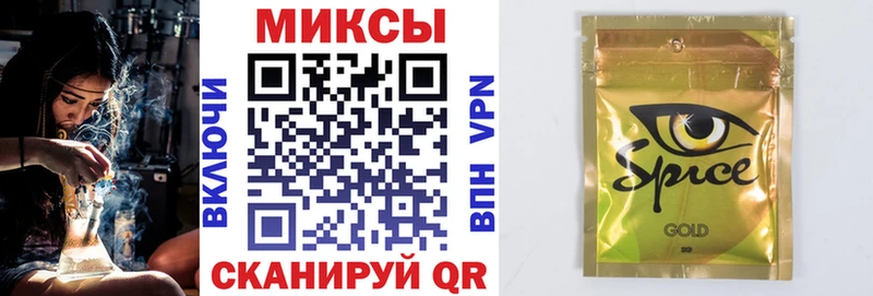 БУТИРАТ жидкий экстази  Бакал 