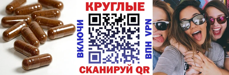 наркошоп  Бакал  kraken ТОР  это официальный сайт  Ecstasy Philipp Plein 