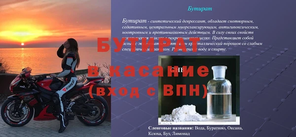 МДПВ Алексеевка