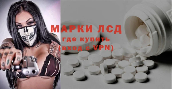 прущая мука Остров