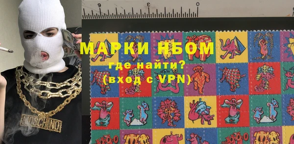 МДПВ Алексеевка