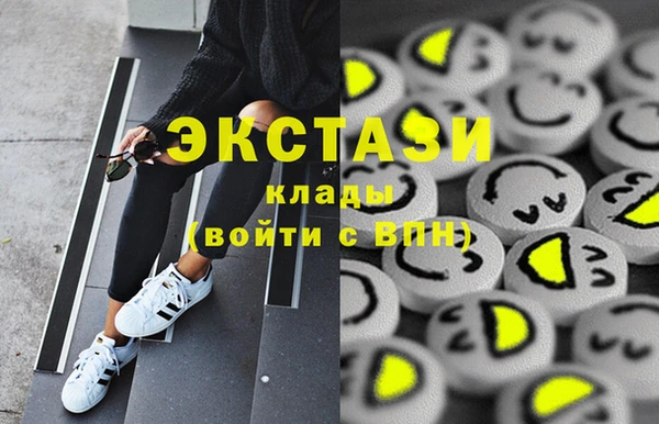 МДПВ Алексин