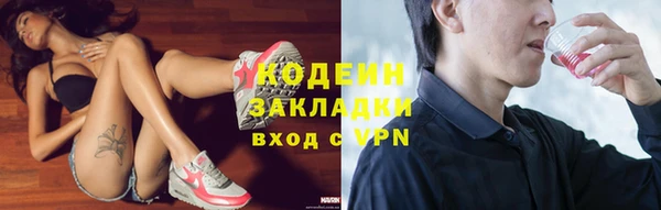 прущая мука Остров