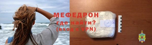 jwh Осинники