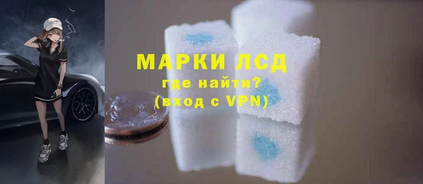 МДПВ Алексин