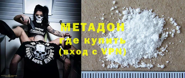 МДПВ Алексин