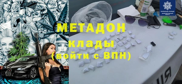 МДПВ Алексин