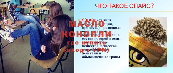 МДПВ Алексеевка