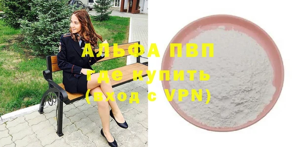 МДПВ Алексеевка