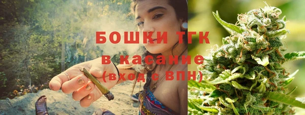 кокаин перу Алзамай