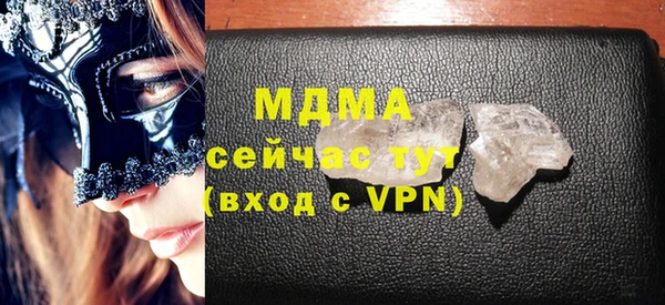 МДПВ Алексеевка