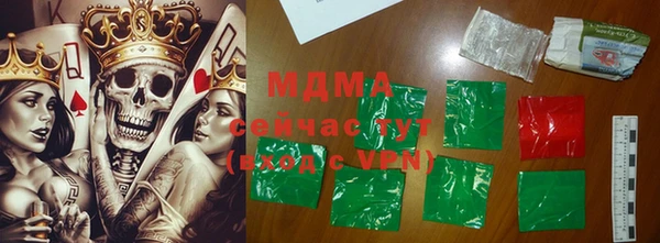 прущая мука Остров