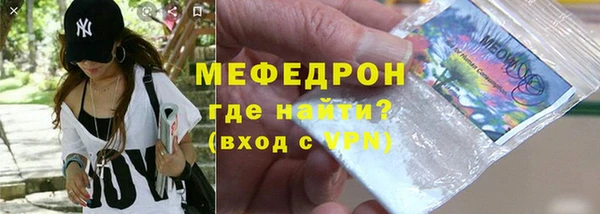 МДПВ Алексин