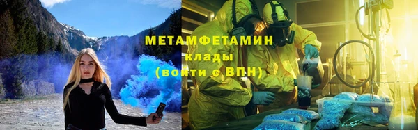 кокаин перу Алзамай