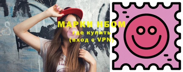 jwh Осинники