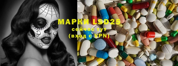 МДПВ Алексеевка