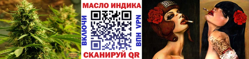 OMG   Бакал  Дистиллят ТГК гашишное масло 