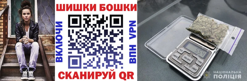 закладка  площадка клад  МАРИХУАНА OG Kush  Бакал  гидра маркетплейс 
